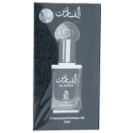 Arabiyat Al Faris Edp Unisex - Image 2