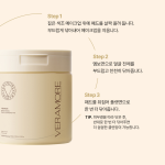 Veramore Brightening Daily Cleansing Pad (70 Pads) - Image 2