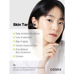 Cosrx The Retinol 0.3 Cream Super Vitamin E + Panthenol 20Ml - Image 3