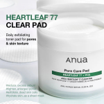 Anua Heartleaf 77 Clear Pad 160Ml - Image 2