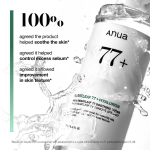 Anua Heartleaf 77% Soothing Toner 250Ml - Image 5