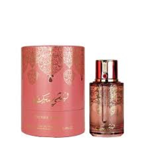 Arabiyat Lychee Musk 100Ml Edp