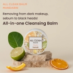 Heimish All Clean Balm Mandarin 120Ml - Image 2