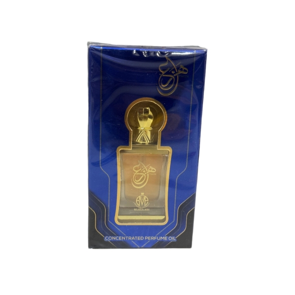 Bmp Hazza 12Ml Concentrated Perfume Oil