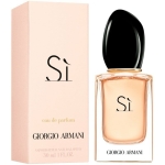 Giorgio Armani Si Edp Women - Image 3