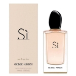 Giorgio Armani Si Edp Women - Image 2