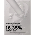 Cosrx The Hyaluronic Acid 3 Serum 20Ml - Image 6