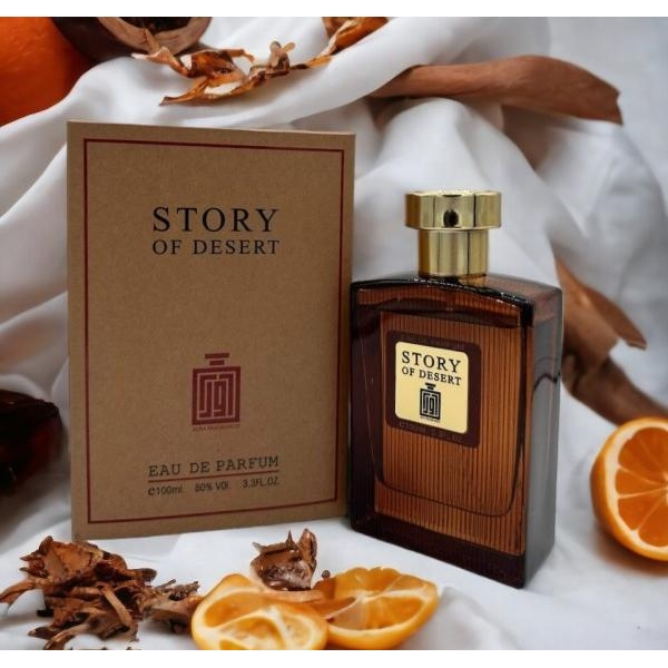 Aura Story Of Desert 100Ml Edp